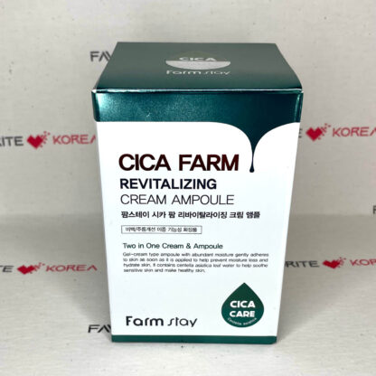 Ампульный крем с центеллой FarmStay Cica Farm Revitalizing Cream Ampoule 250 ml