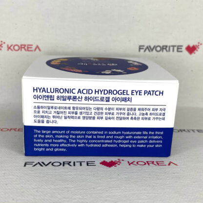Гидрогелевые патчи для глаз с гиалуроновой кислотой EYENLIP Hyaluronic Acid Hydrogel Eye Patch