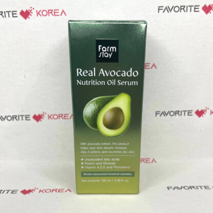 Питательная сыворотка с маслом авокадо FarmStay Real Avocado Nutrition Oil Serum