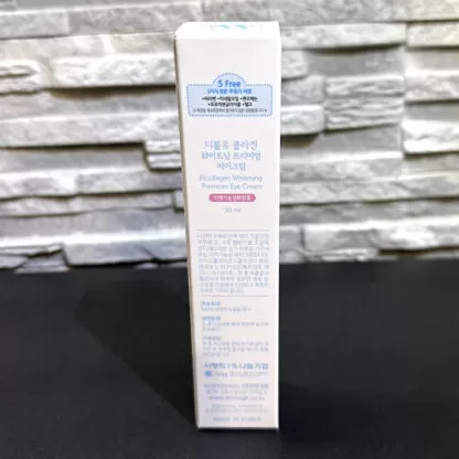 ENOUGH W Collagen Whitening Premium Eye Cream