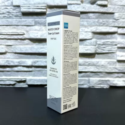 Крем для лица увлажняющий с пептидами Jigott Lifting Peptide Water Drop Tone Up Cream